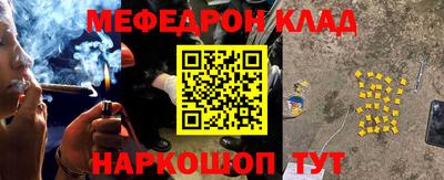 МДМА Заволжье