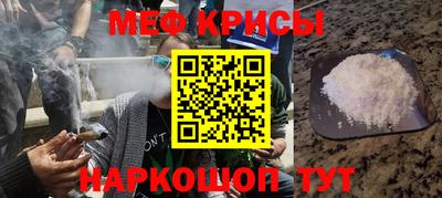 МДМА Заволжье