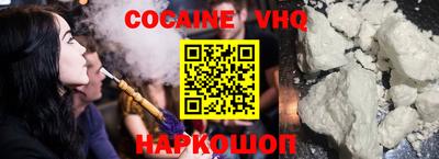 МДМА Заволжье