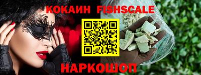 хмурый Заводоуковск