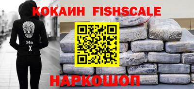 хмурый Заводоуковск