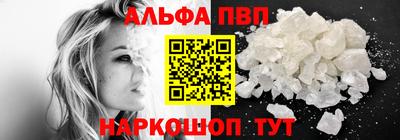 МДМА Заволжье
