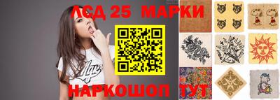 мефедрон Жуковский