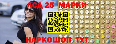 хмурый Заводоуковск