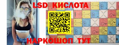 хмурый Заводоуковск