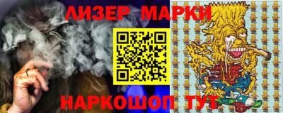 хмурый Заводоуковск
