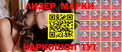 хмурый Заводоуковск