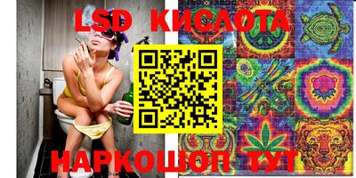 мефедрон Жуковский