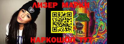 МДМА Заволжье