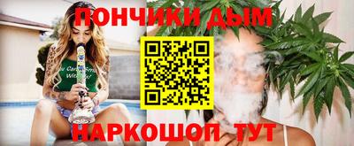 хмурый Заводоуковск