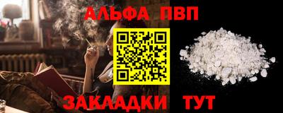 МДМА Заволжье