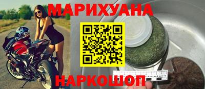 МДМА Заволжье