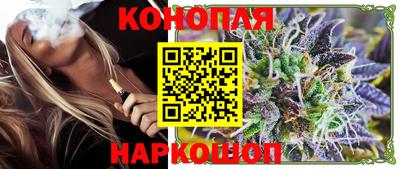 мефедрон Жуковский