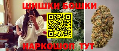 МДМА Заволжье