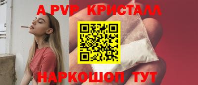 хмурый Заводоуковск