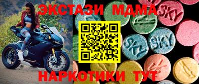 хмурый Заводоуковск