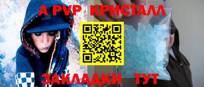 хмурый Заводоуковск