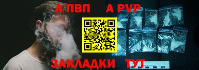 хмурый Заводоуковск