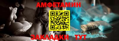 хмурый Заводоуковск