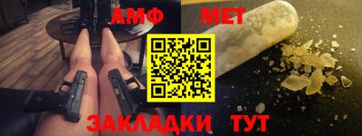 хмурый Заводоуковск