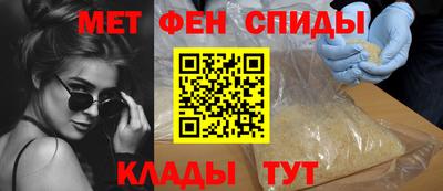 хмурый Заводоуковск