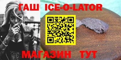 МДМА Заволжье
