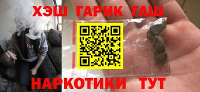 МДМА Заволжье