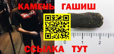 хмурый Заводоуковск
