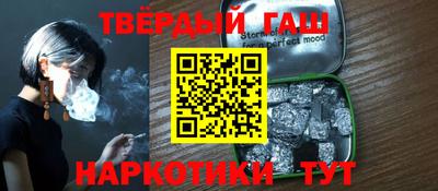 МДМА Заволжье