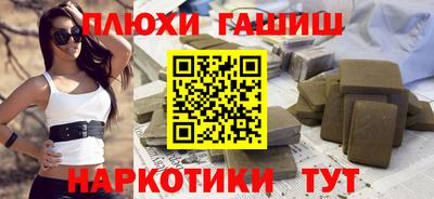 МДМА Заволжье