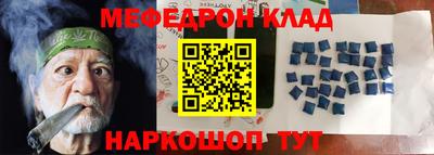 МДМА Заволжье