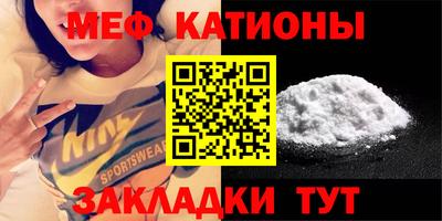 хмурый Заводоуковск