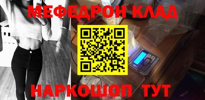 хмурый Заводоуковск