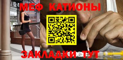 МДМА Заволжье